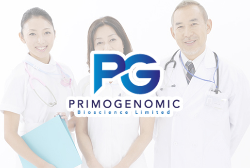 呼和浩特分部 香港PG化验所