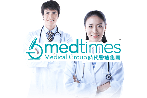 呼和浩特分部 香港时代基因检测中心